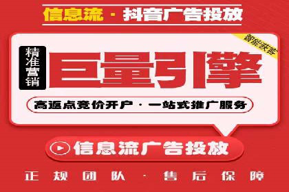 百度竞价排名：案例告诉你如何抢占市场先机