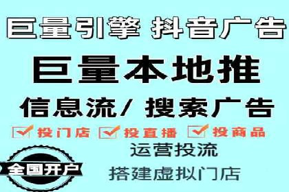 行业领先企业的百度广告推广经验分享